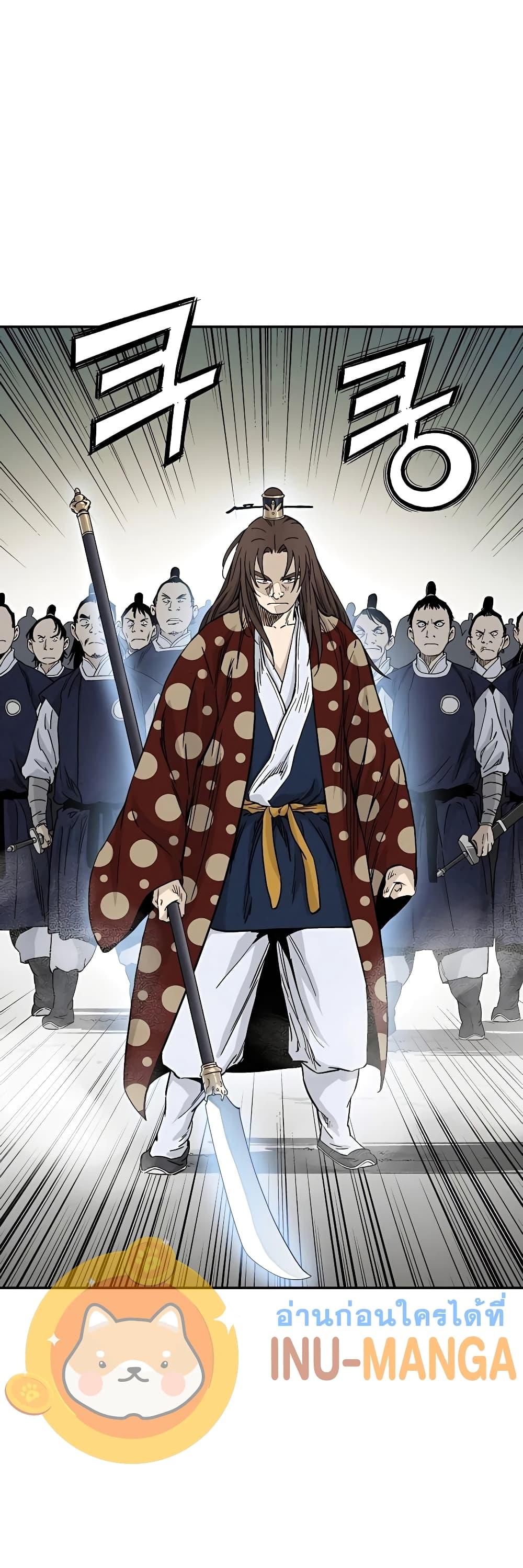 Manga-lc-com อ่านมังงะ อ่านการ์ตูน ออนไลน์ ฟรี I Reincarnated as a Legendary Surgeon ตอนที่ 1 2 3 4 5 6 7 8 9 10 11 12 13 14 ฟรี ไม่มีโฆษณา Manga-lc - อ่าน มังงะ อ่าน การ์ตูน ออนไลน์ อ่านมังงะ ฟรี