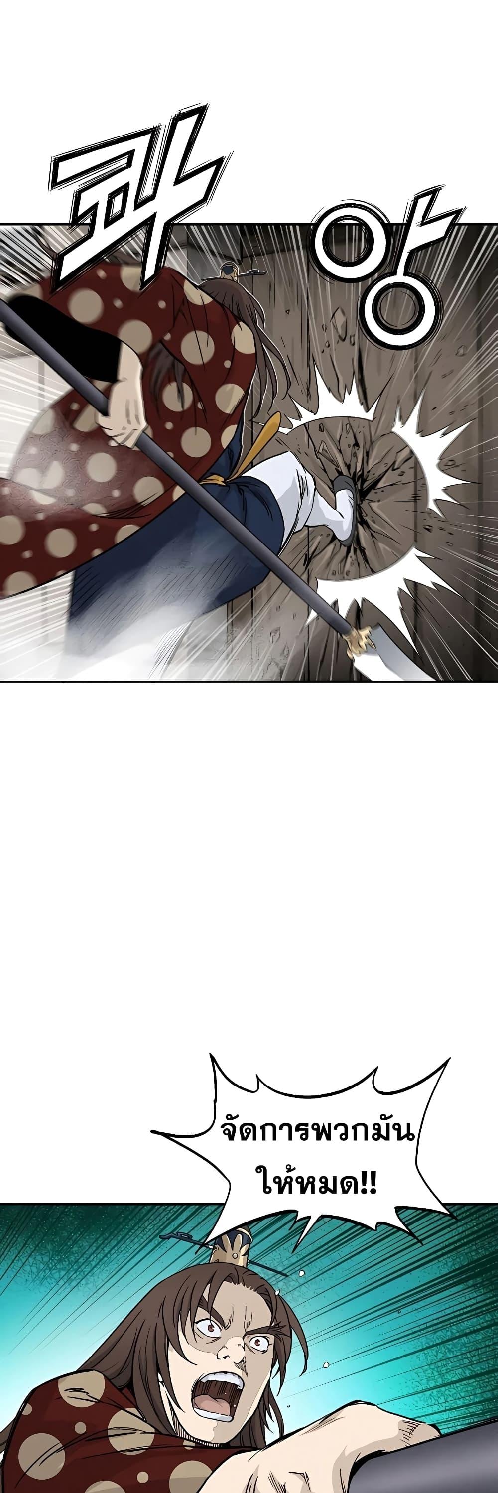 Manga-lc-com อ่านมังงะ อ่านการ์ตูน ออนไลน์ ฟรี I Reincarnated as a Legendary Surgeon ตอนที่ 1 2 3 4 5 6 7 8 9 10 11 12 13 14 ฟรี ไม่มีโฆษณา Manga-lc - อ่าน มังงะ อ่าน การ์ตูน ออนไลน์ อ่านมังงะ ฟรี