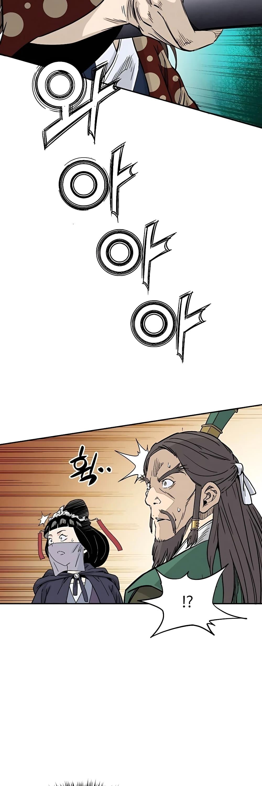 Manga-lc-com อ่านมังงะ อ่านการ์ตูน ออนไลน์ ฟรี I Reincarnated as a Legendary Surgeon ตอนที่ 1 2 3 4 5 6 7 8 9 10 11 12 13 14 ฟรี ไม่มีโฆษณา Manga-lc - อ่าน มังงะ อ่าน การ์ตูน ออนไลน์ อ่านมังงะ ฟรี