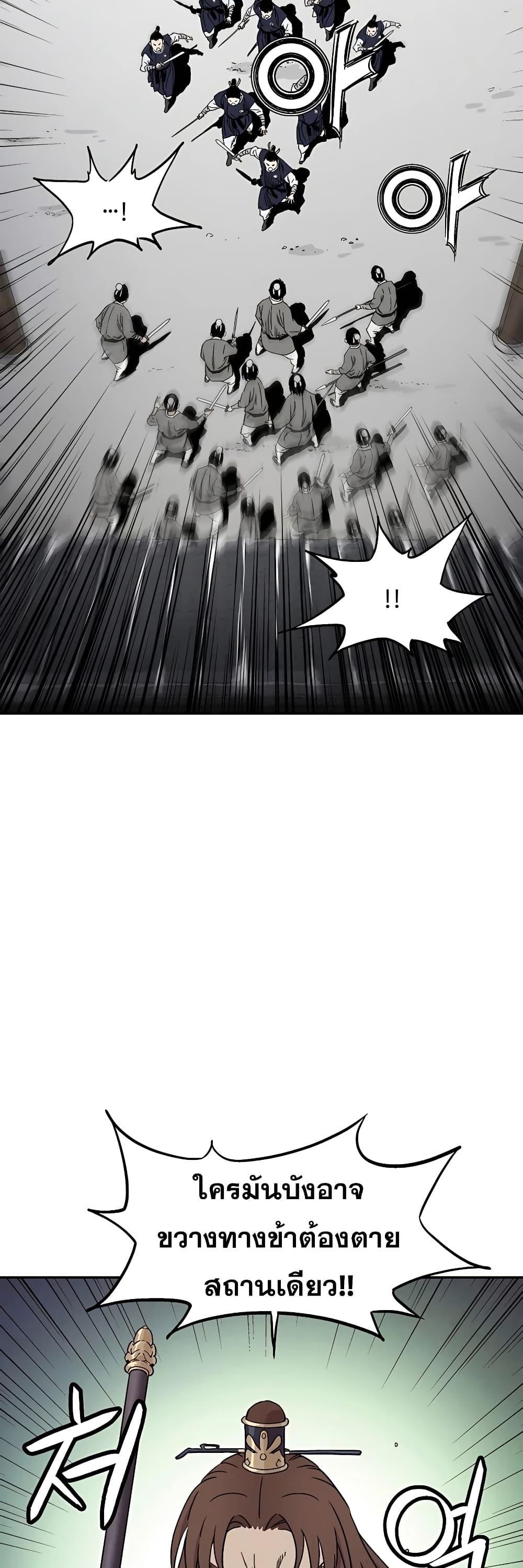 Manga-lc-com อ่านมังงะ อ่านการ์ตูน ออนไลน์ ฟรี I Reincarnated as a Legendary Surgeon ตอนที่ 1 2 3 4 5 6 7 8 9 10 11 12 13 14 ฟรี ไม่มีโฆษณา Manga-lc - อ่าน มังงะ อ่าน การ์ตูน ออนไลน์ อ่านมังงะ ฟรี