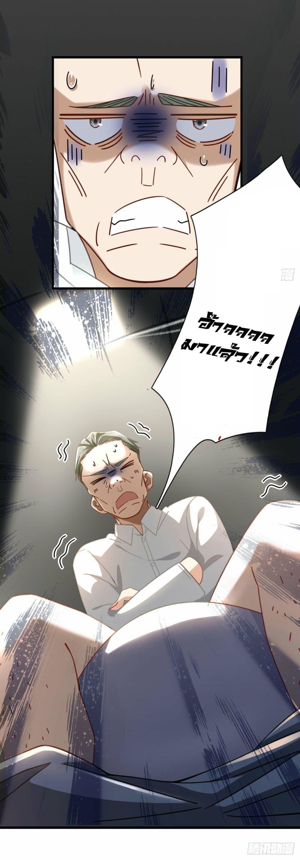 Manga-lc-com อ่านมังงะ อ่านการ์ตูน ออนไลน์ ฟรี The New best All-Rounder in The City ตอนที่ 1 2 3 4 5 6 7 8 9 10 11 12 13 14 ฟรี ไม่มีโฆษณา Manga-lc - อ่าน มังงะ อ่าน การ์ตูน ออนไลน์ อ่านมังงะ ฟรี