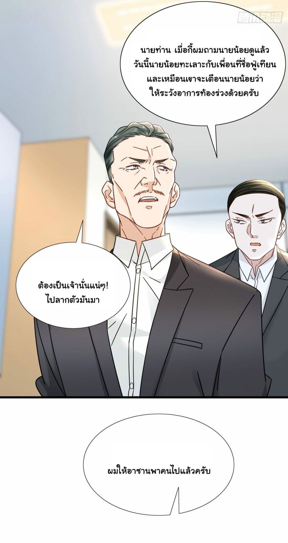 Manga-lc-com อ่านมังงะ อ่านการ์ตูน ออนไลน์ ฟรี The New best All-Rounder in The City ตอนที่ 1 2 3 4 5 6 7 8 9 10 11 12 13 14 ฟรี ไม่มีโฆษณา Manga-lc - อ่าน มังงะ อ่าน การ์ตูน ออนไลน์ อ่านมังงะ ฟรี