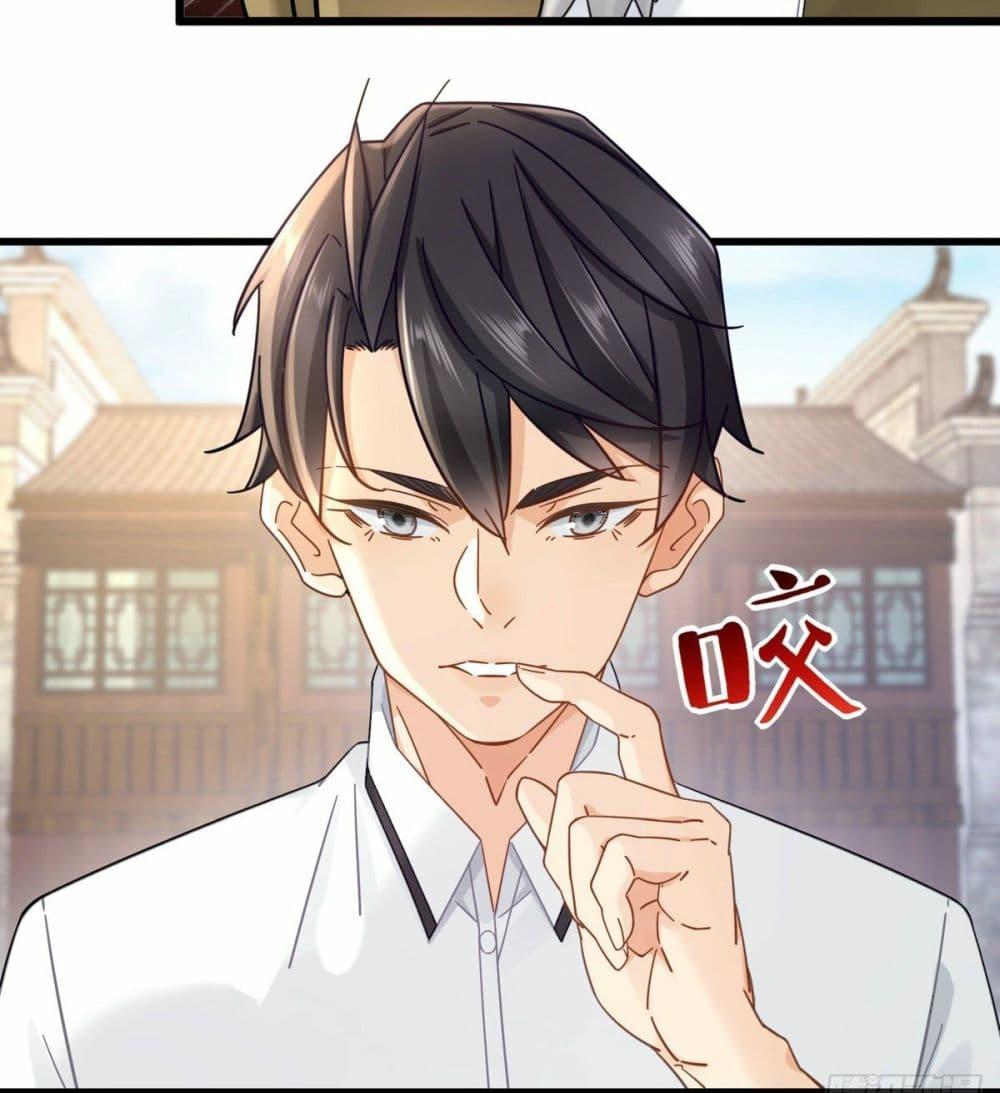 Manga-lc-com อ่านมังงะ อ่านการ์ตูน ออนไลน์ ฟรี The New best All-Rounder in The City ตอนที่ 1 2 3 4 5 6 7 8 9 10 11 12 13 14 ฟรี ไม่มีโฆษณา Manga-lc - อ่าน มังงะ อ่าน การ์ตูน ออนไลน์ อ่านมังงะ ฟรี