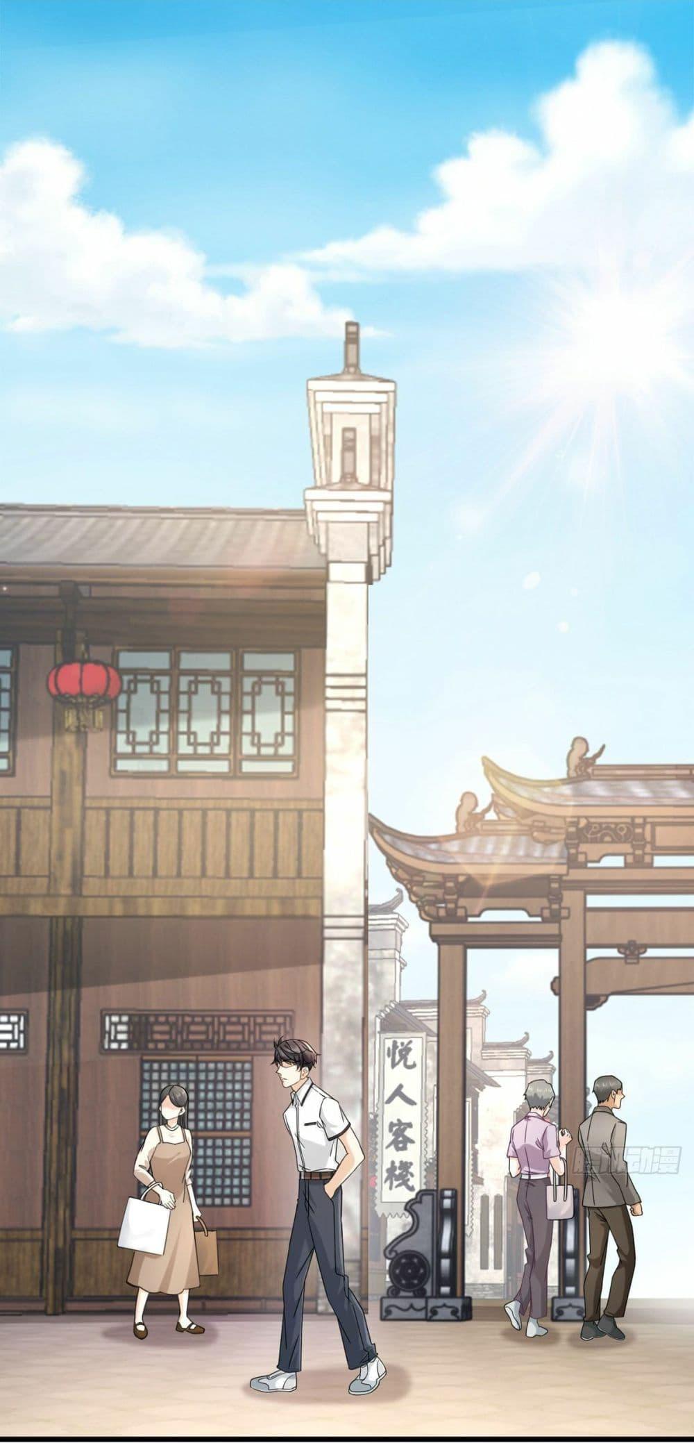 Manga-lc-com อ่านมังงะ อ่านการ์ตูน ออนไลน์ ฟรี The New best All-Rounder in The City ตอนที่ 1 2 3 4 5 6 7 8 9 10 11 12 13 14 ฟรี ไม่มีโฆษณา Manga-lc - อ่าน มังงะ อ่าน การ์ตูน ออนไลน์ อ่านมังงะ ฟรี