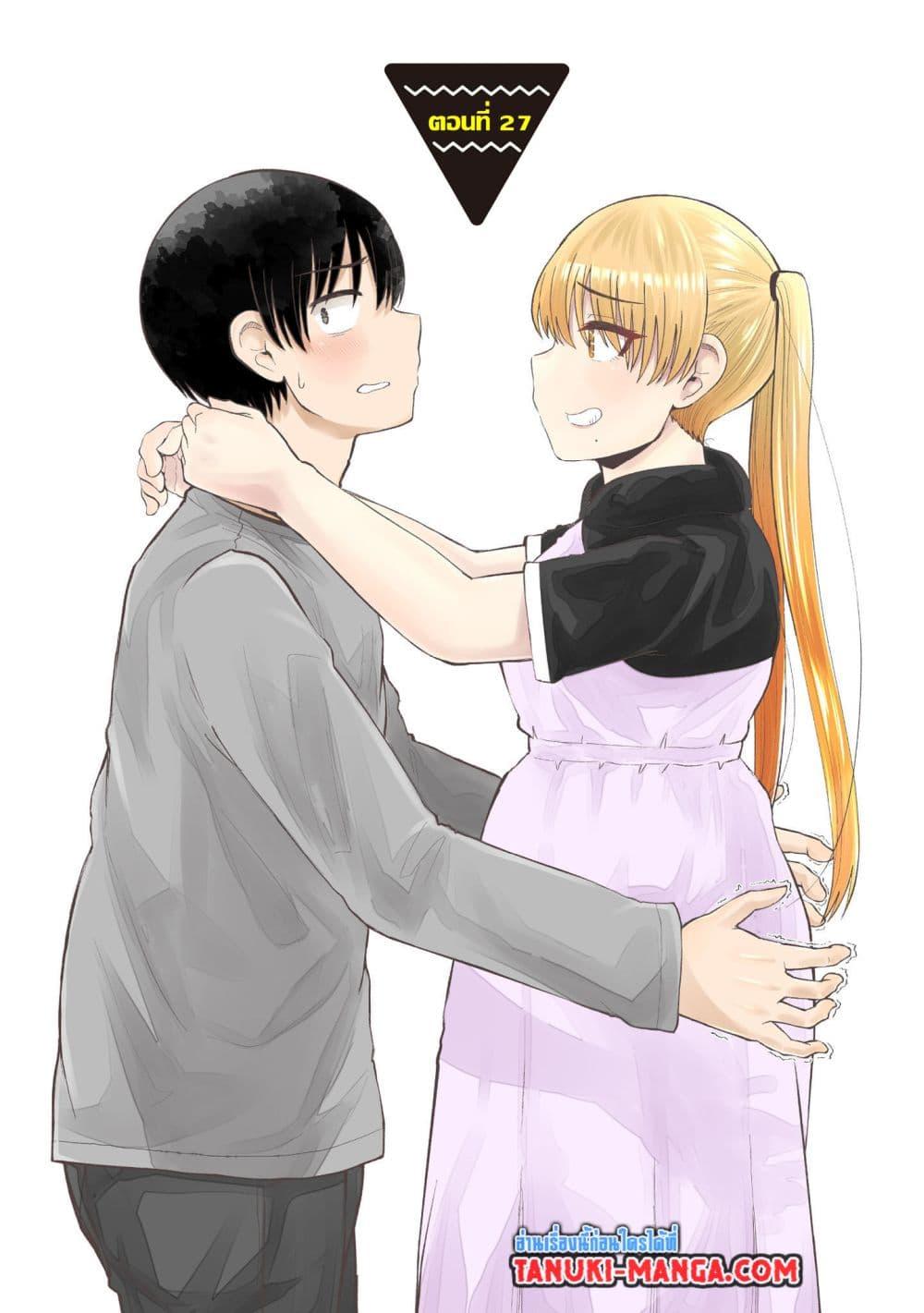 Manga-lc-com อ่านมังงะ อ่านการ์ตูน ออนไลน์ ฟรี Tonari no Idol-san ตอนที่ 1 2 3 4 5 6 7 8 9 10 11 12 13 14 ฟรี ไม่มีโฆษณา Manga-lc - อ่าน มังงะ อ่าน การ์ตูน ออนไลน์ อ่านมังงะ ฟรี