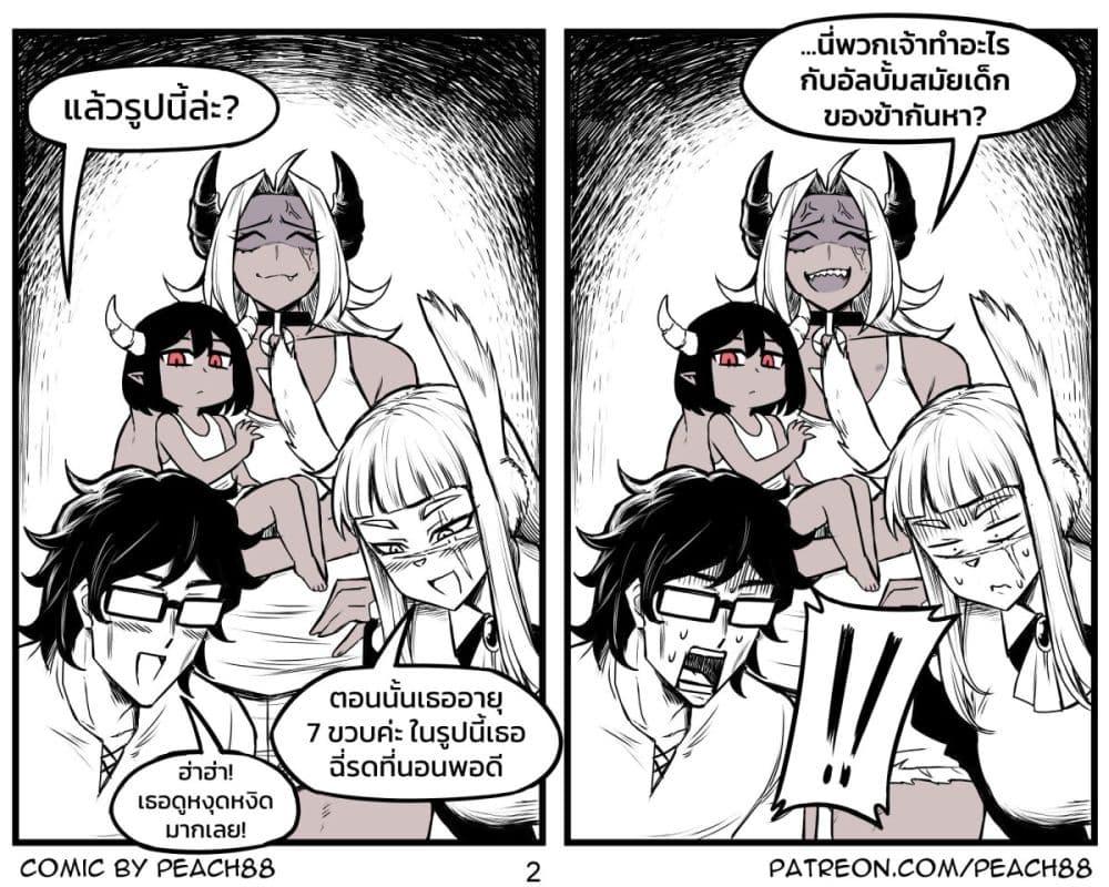Manga-lc-com อ่านมังงะ อ่านการ์ตูน ออนไลน์ ฟรี Tomboy Girlfriends ตอนที่ 1 2 3 4 5 6 7 8 9 10 11 12 13 14 ฟรี ไม่มีโฆษณา Manga-lc - อ่าน มังงะ อ่าน การ์ตูน ออนไลน์ อ่านมังงะ ฟรี