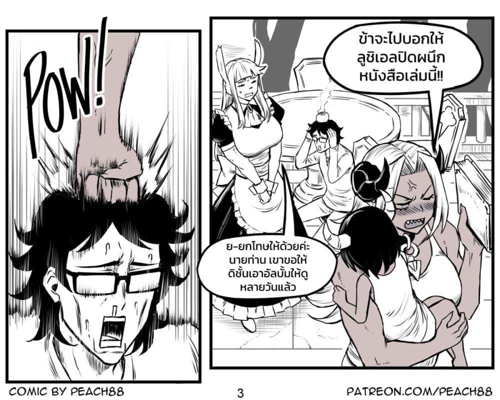 Manga-lc-com อ่านมังงะ อ่านการ์ตูน ออนไลน์ ฟรี Tomboy Girlfriends ตอนที่ 1 2 3 4 5 6 7 8 9 10 11 12 13 14 ฟรี ไม่มีโฆษณา Manga-lc - อ่าน มังงะ อ่าน การ์ตูน ออนไลน์ อ่านมังงะ ฟรี