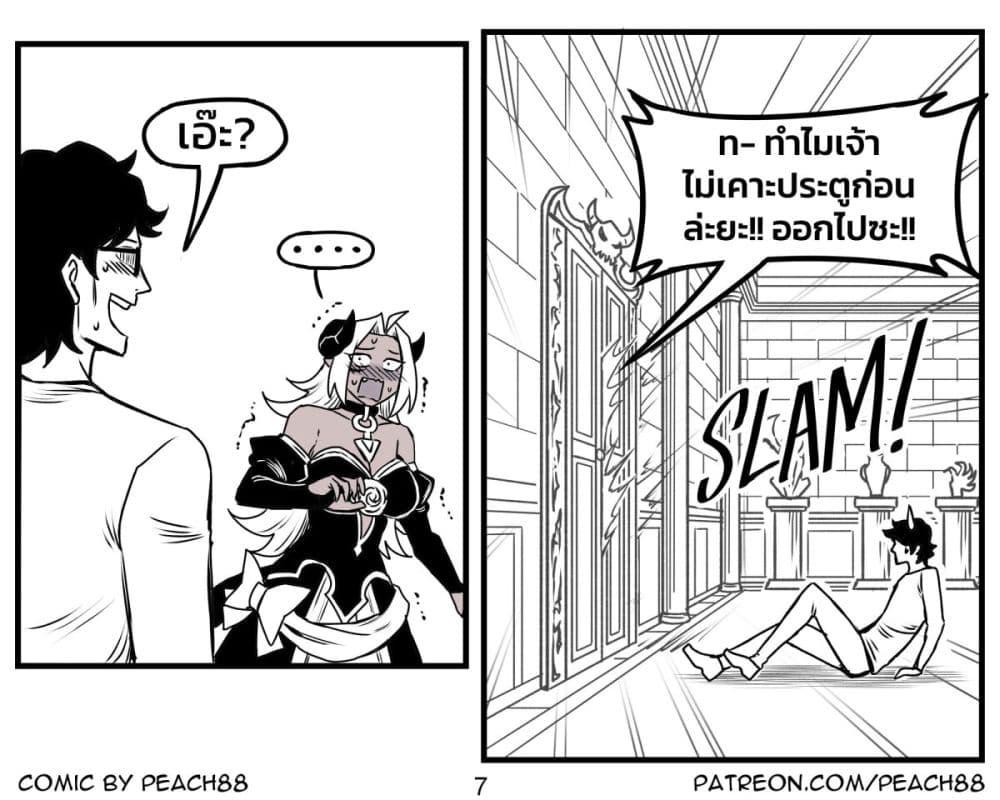 Manga-lc-com อ่านมังงะ อ่านการ์ตูน ออนไลน์ ฟรี Tomboy Girlfriends ตอนที่ 1 2 3 4 5 6 7 8 9 10 11 12 13 14 ฟรี ไม่มีโฆษณา Manga-lc - อ่าน มังงะ อ่าน การ์ตูน ออนไลน์ อ่านมังงะ ฟรี