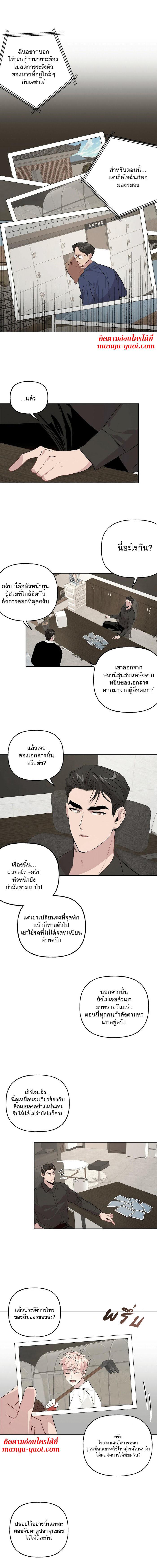 Manga-lc-com อ่านมังงะ อ่านการ์ตูน ออนไลน์ ฟรี Assorted Wildness ตอนที่ 1 2 3 4 5 6 7 8 9 10 11 12 13 14 ฟรี ไม่มีโฆษณา Manga-lc - อ่าน มังงะ อ่าน การ์ตูน ออนไลน์ อ่านมังงะ ฟรี