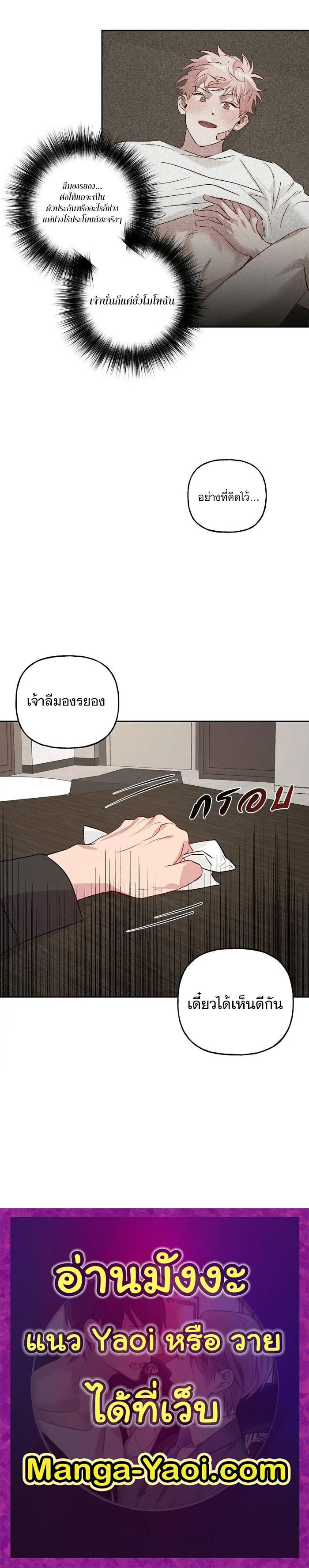 Manga-lc-com อ่านมังงะ อ่านการ์ตูน ออนไลน์ ฟรี Assorted Wildness ตอนที่ 1 2 3 4 5 6 7 8 9 10 11 12 13 14 ฟรี ไม่มีโฆษณา Manga-lc - อ่าน มังงะ อ่าน การ์ตูน ออนไลน์ อ่านมังงะ ฟรี