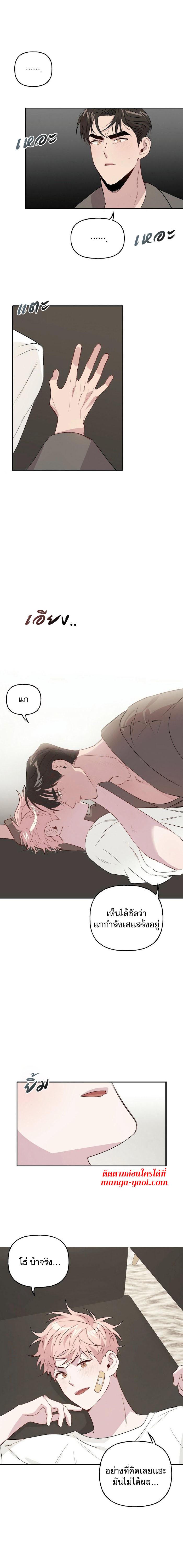 Manga-lc-com อ่านมังงะ อ่านการ์ตูน ออนไลน์ ฟรี Assorted Wildness ตอนที่ 1 2 3 4 5 6 7 8 9 10 11 12 13 14 ฟรี ไม่มีโฆษณา Manga-lc - อ่าน มังงะ อ่าน การ์ตูน ออนไลน์ อ่านมังงะ ฟรี