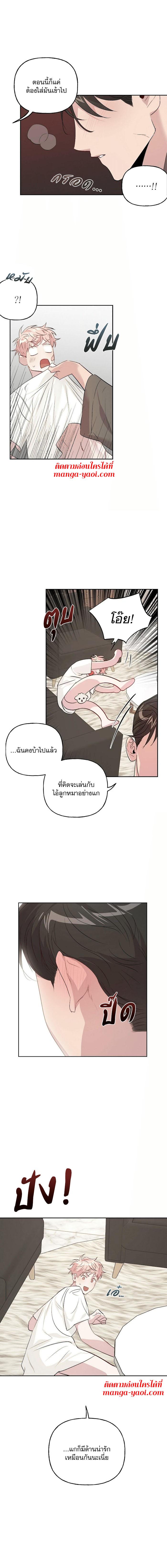 Manga-lc-com อ่านมังงะ อ่านการ์ตูน ออนไลน์ ฟรี Assorted Wildness ตอนที่ 1 2 3 4 5 6 7 8 9 10 11 12 13 14 ฟรี ไม่มีโฆษณา Manga-lc - อ่าน มังงะ อ่าน การ์ตูน ออนไลน์ อ่านมังงะ ฟรี