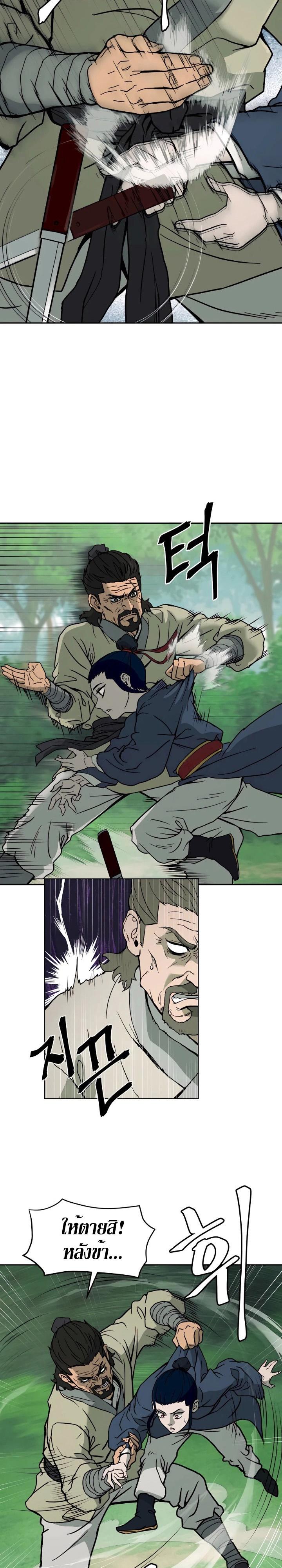 Manga-lc-com อ่านมังงะ อ่านการ์ตูน ออนไลน์ ฟรี Administrator Kang Jin Lee ตอนที่ 1 2 3 4 5 6 7 8 9 10 11 12 13 14 ฟรี ไม่มีโฆษณา Manga-lc - อ่าน มังงะ อ่าน การ์ตูน ออนไลน์ อ่านมังงะ ฟรี