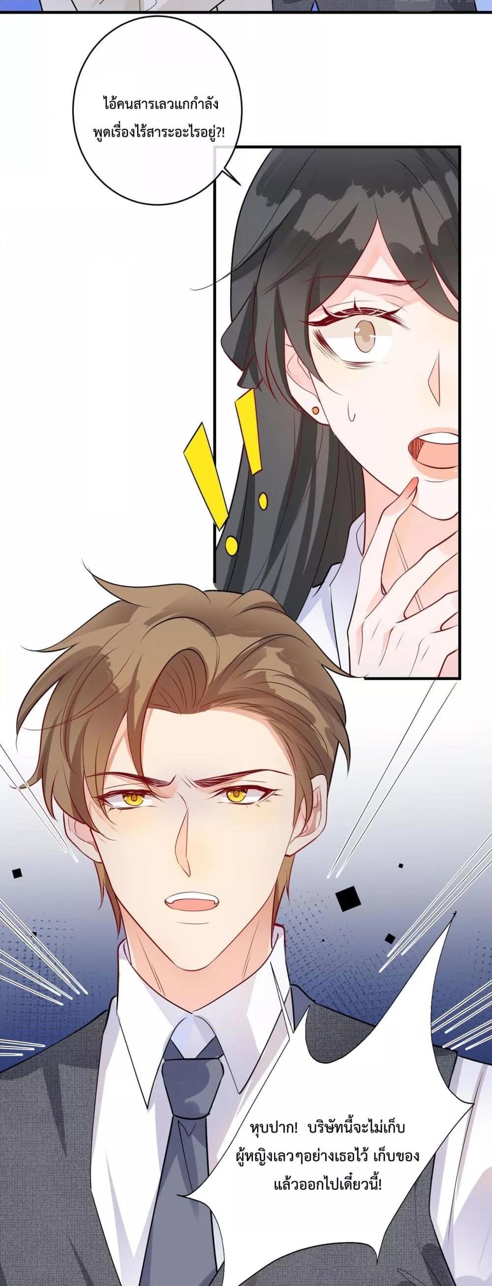 Manga-lc-com อ่านมังงะ อ่านการ์ตูน ออนไลน์ ฟรี Black Moonlight Whitewashing Plan ตอนที่ 1 2 3 4 5 6 7 8 9 10 11 12 13 14 ฟรี ไม่มีโฆษณา Manga-lc - อ่าน มังงะ อ่าน การ์ตูน ออนไลน์ อ่านมังงะ ฟรี