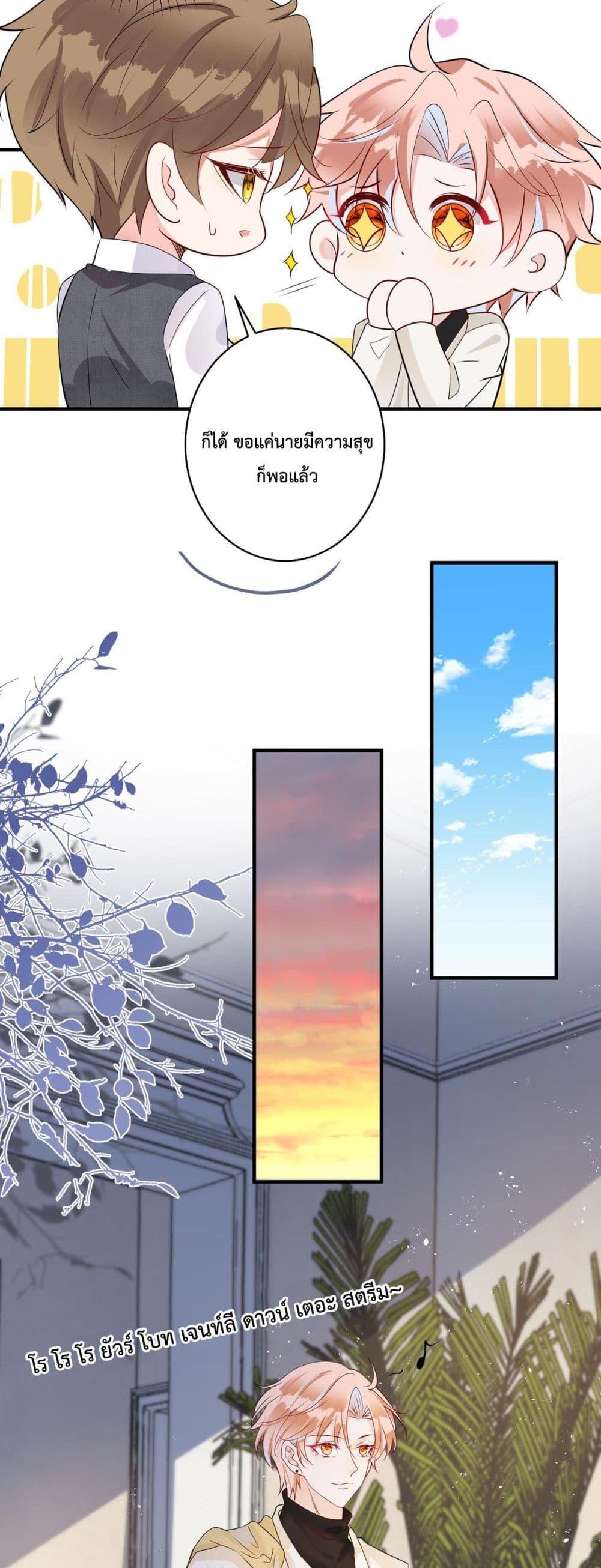 Manga-lc-com อ่านมังงะ อ่านการ์ตูน ออนไลน์ ฟรี Black Moonlight Whitewashing Plan ตอนที่ 1 2 3 4 5 6 7 8 9 10 11 12 13 14 ฟรี ไม่มีโฆษณา Manga-lc - อ่าน มังงะ อ่าน การ์ตูน ออนไลน์ อ่านมังงะ ฟรี