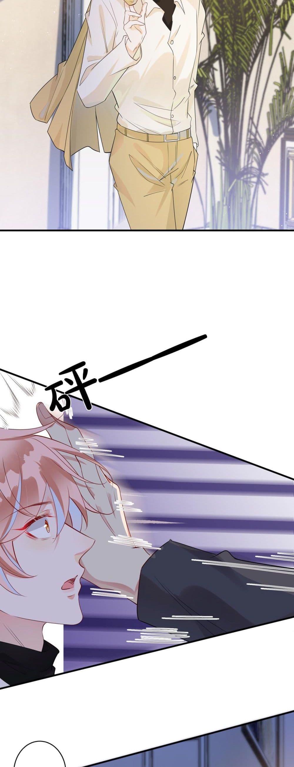 Manga-lc-com อ่านมังงะ อ่านการ์ตูน ออนไลน์ ฟรี Black Moonlight Whitewashing Plan ตอนที่ 1 2 3 4 5 6 7 8 9 10 11 12 13 14 ฟรี ไม่มีโฆษณา Manga-lc - อ่าน มังงะ อ่าน การ์ตูน ออนไลน์ อ่านมังงะ ฟรี