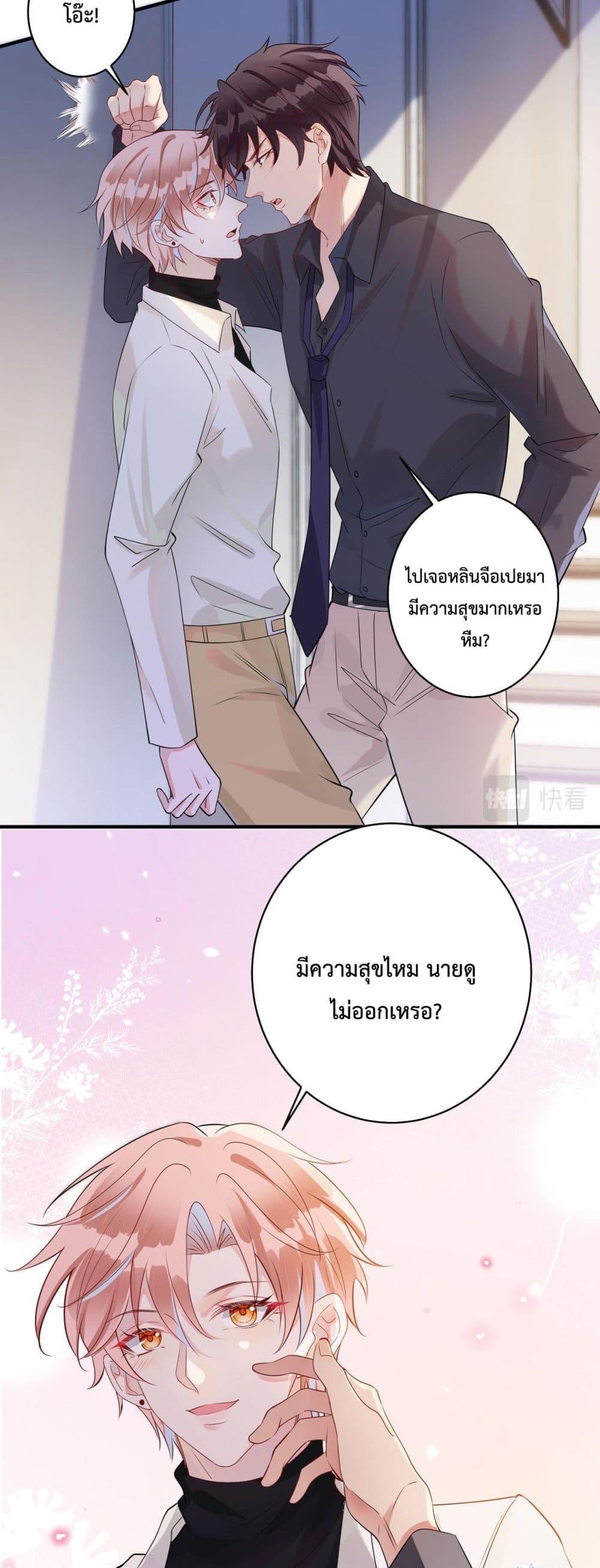 Manga-lc-com อ่านมังงะ อ่านการ์ตูน ออนไลน์ ฟรี Black Moonlight Whitewashing Plan ตอนที่ 1 2 3 4 5 6 7 8 9 10 11 12 13 14 ฟรี ไม่มีโฆษณา Manga-lc - อ่าน มังงะ อ่าน การ์ตูน ออนไลน์ อ่านมังงะ ฟรี