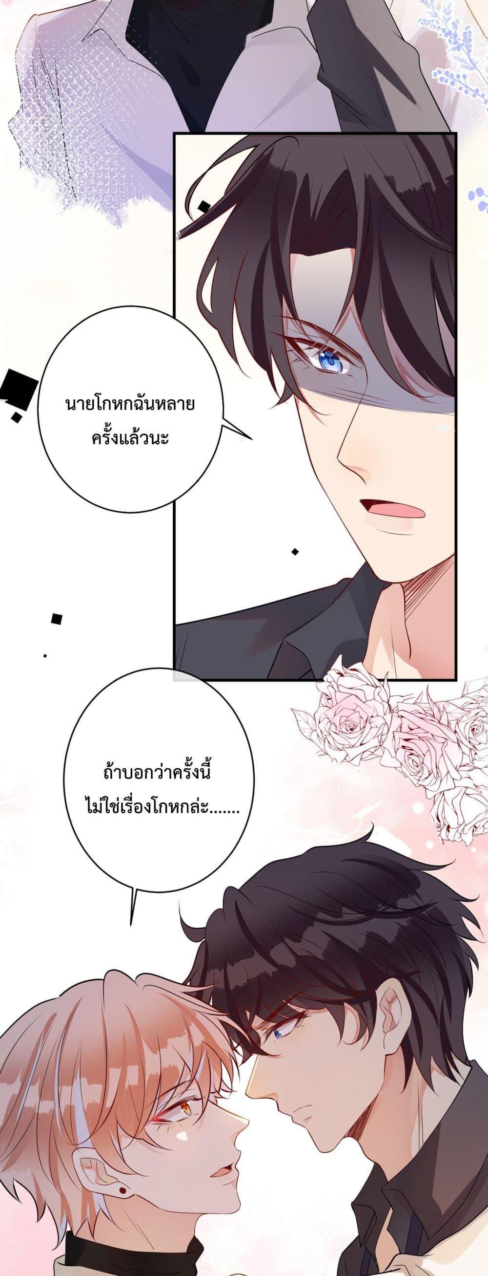 Manga-lc-com อ่านมังงะ อ่านการ์ตูน ออนไลน์ ฟรี Black Moonlight Whitewashing Plan ตอนที่ 1 2 3 4 5 6 7 8 9 10 11 12 13 14 ฟรี ไม่มีโฆษณา Manga-lc - อ่าน มังงะ อ่าน การ์ตูน ออนไลน์ อ่านมังงะ ฟรี