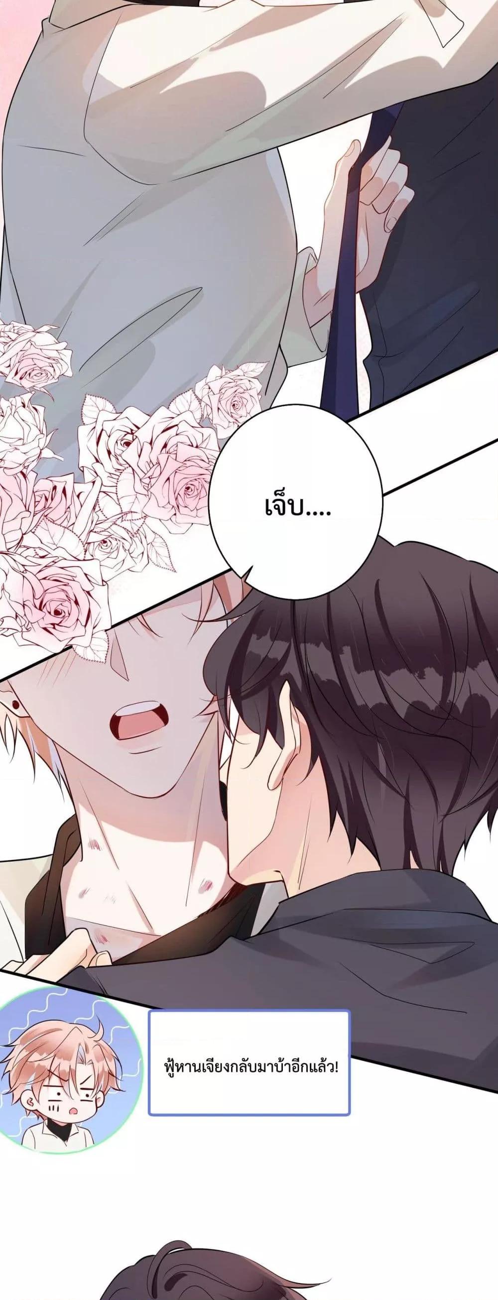 Manga-lc-com อ่านมังงะ อ่านการ์ตูน ออนไลน์ ฟรี Black Moonlight Whitewashing Plan ตอนที่ 1 2 3 4 5 6 7 8 9 10 11 12 13 14 ฟรี ไม่มีโฆษณา Manga-lc - อ่าน มังงะ อ่าน การ์ตูน ออนไลน์ อ่านมังงะ ฟรี