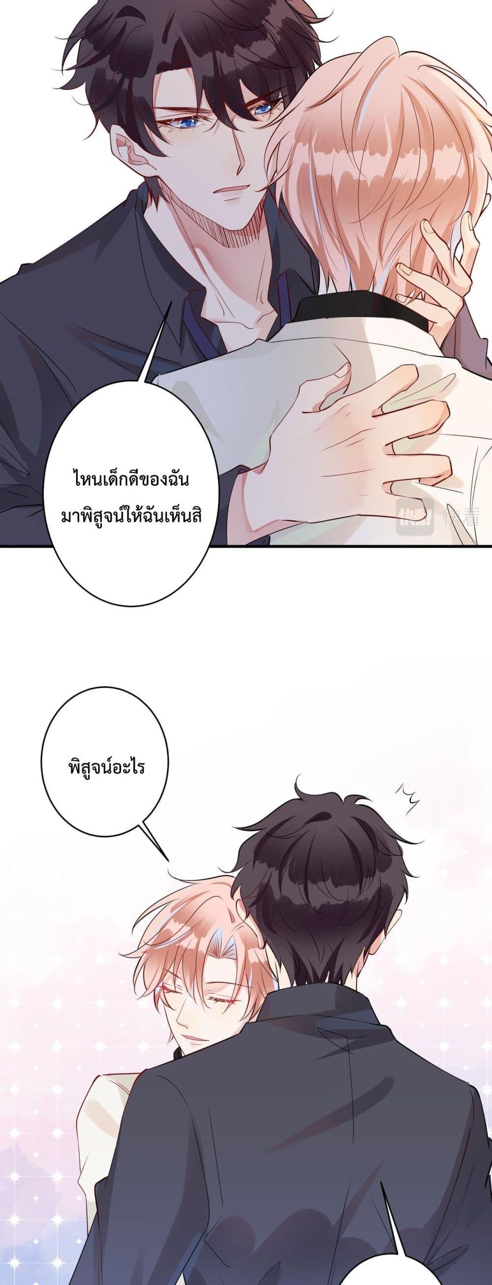 Manga-lc-com อ่านมังงะ อ่านการ์ตูน ออนไลน์ ฟรี Black Moonlight Whitewashing Plan ตอนที่ 1 2 3 4 5 6 7 8 9 10 11 12 13 14 ฟรี ไม่มีโฆษณา Manga-lc - อ่าน มังงะ อ่าน การ์ตูน ออนไลน์ อ่านมังงะ ฟรี