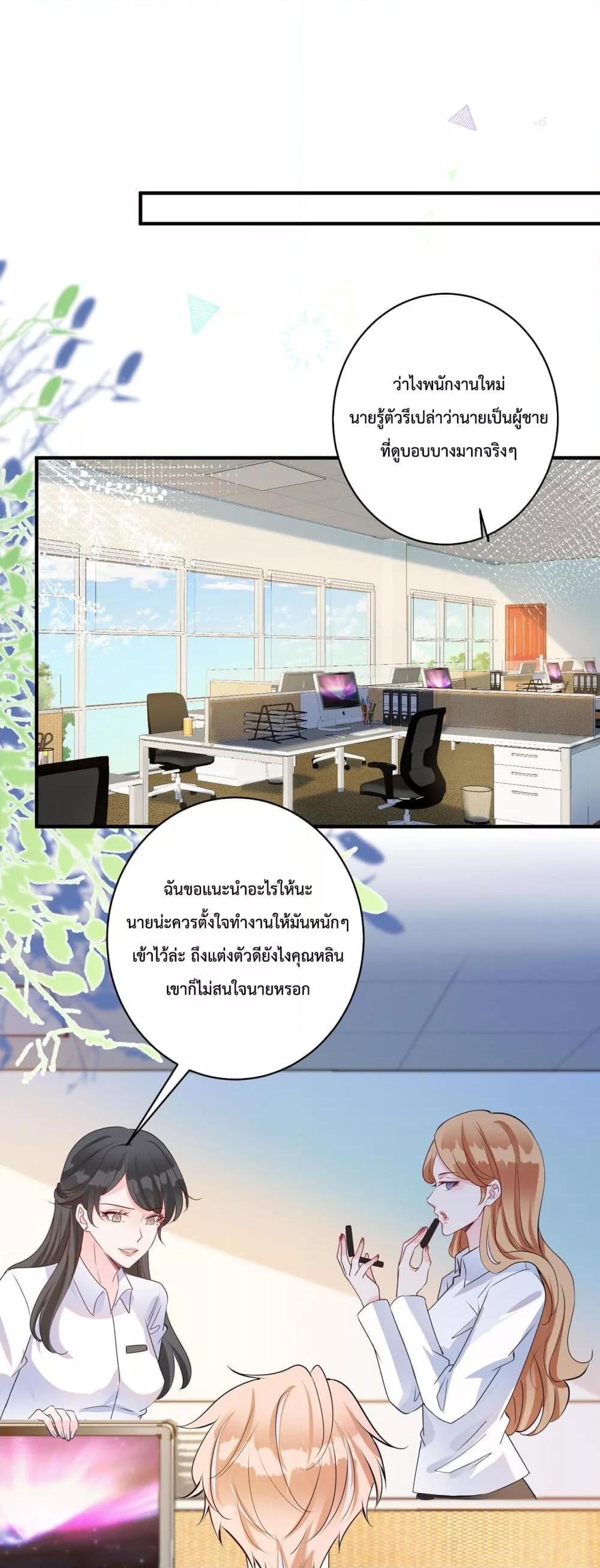 Manga-lc-com อ่านมังงะ อ่านการ์ตูน ออนไลน์ ฟรี Black Moonlight Whitewashing Plan ตอนที่ 1 2 3 4 5 6 7 8 9 10 11 12 13 14 ฟรี ไม่มีโฆษณา Manga-lc - อ่าน มังงะ อ่าน การ์ตูน ออนไลน์ อ่านมังงะ ฟรี