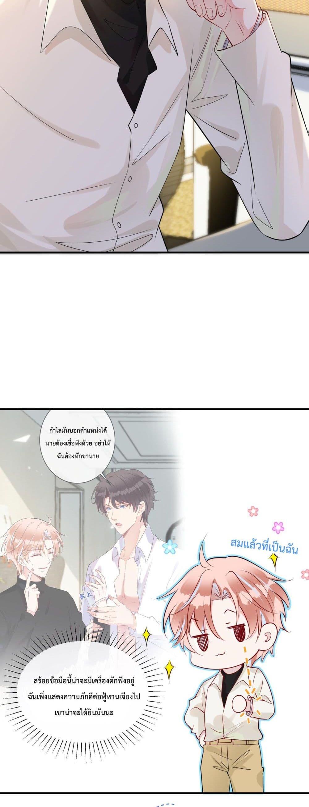Manga-lc-com อ่านมังงะ อ่านการ์ตูน ออนไลน์ ฟรี Black Moonlight Whitewashing Plan ตอนที่ 1 2 3 4 5 6 7 8 9 10 11 12 13 14 ฟรี ไม่มีโฆษณา Manga-lc - อ่าน มังงะ อ่าน การ์ตูน ออนไลน์ อ่านมังงะ ฟรี