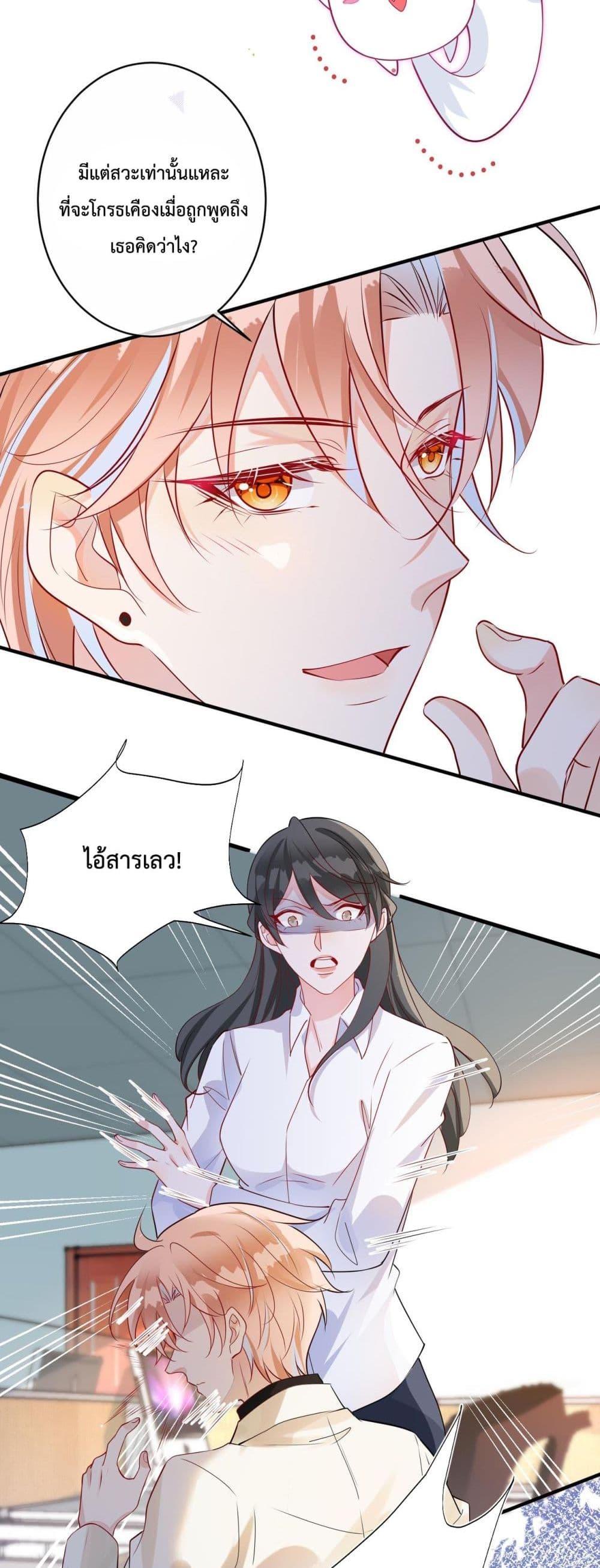 Manga-lc-com อ่านมังงะ อ่านการ์ตูน ออนไลน์ ฟรี Black Moonlight Whitewashing Plan ตอนที่ 1 2 3 4 5 6 7 8 9 10 11 12 13 14 ฟรี ไม่มีโฆษณา Manga-lc - อ่าน มังงะ อ่าน การ์ตูน ออนไลน์ อ่านมังงะ ฟรี