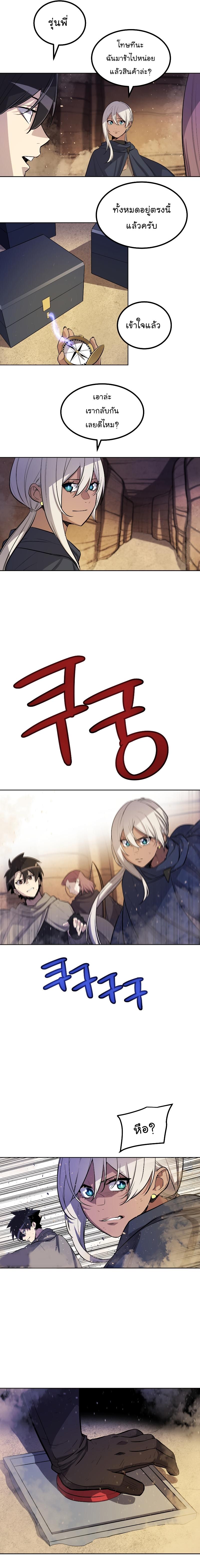 Manga-lc-com อ่านมังงะ อ่านการ์ตูน ออนไลน์ ฟรี Overpowered Sword ตอนที่ 1 2 3 4 5 6 7 8 9 10 11 12 13 14 ฟรี ไม่มีโฆษณา Manga-lc - อ่าน มังงะ อ่าน การ์ตูน ออนไลน์ อ่านมังงะ ฟรี
