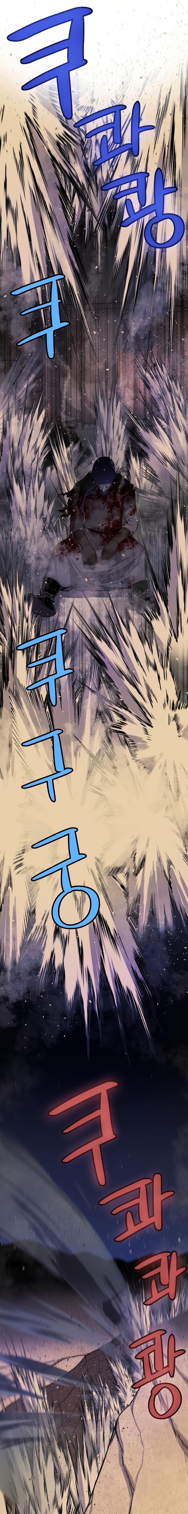 Manga-lc-com อ่านมังงะ อ่านการ์ตูน ออนไลน์ ฟรี Overpowered Sword ตอนที่ 1 2 3 4 5 6 7 8 9 10 11 12 13 14 ฟรี ไม่มีโฆษณา Manga-lc - อ่าน มังงะ อ่าน การ์ตูน ออนไลน์ อ่านมังงะ ฟรี