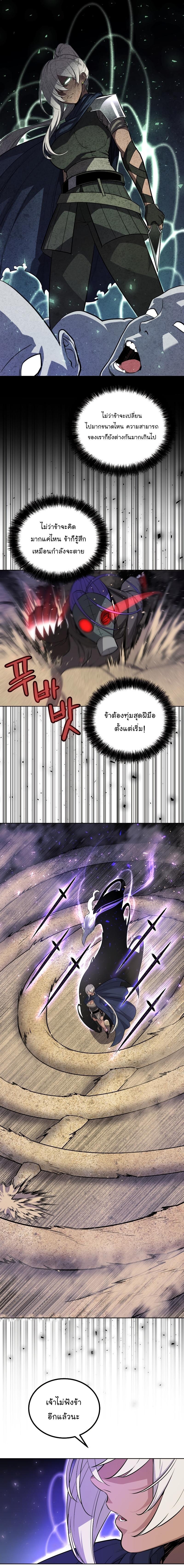 Manga-lc-com อ่านมังงะ อ่านการ์ตูน ออนไลน์ ฟรี Overpowered Sword ตอนที่ 1 2 3 4 5 6 7 8 9 10 11 12 13 14 ฟรี ไม่มีโฆษณา Manga-lc - อ่าน มังงะ อ่าน การ์ตูน ออนไลน์ อ่านมังงะ ฟรี