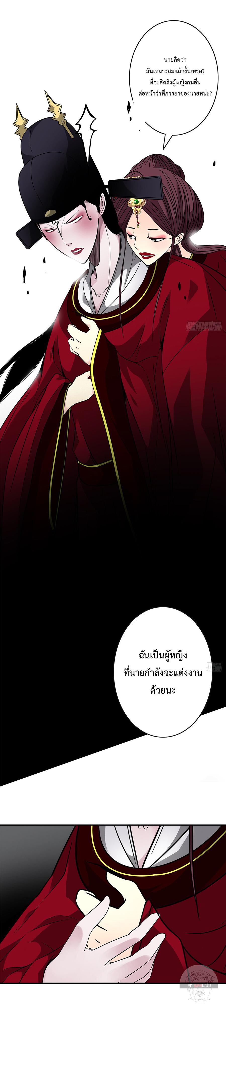 Manga-lc-com อ่านมังงะ อ่านการ์ตูน ออนไลน์ ฟรี Ranked in Yin Class ตอนที่ 1 2 3 4 5 6 7 8 9 10 11 12 13 14 ฟรี ไม่มีโฆษณา Manga-lc - อ่าน มังงะ อ่าน การ์ตูน ออนไลน์ อ่านมังงะ ฟรี