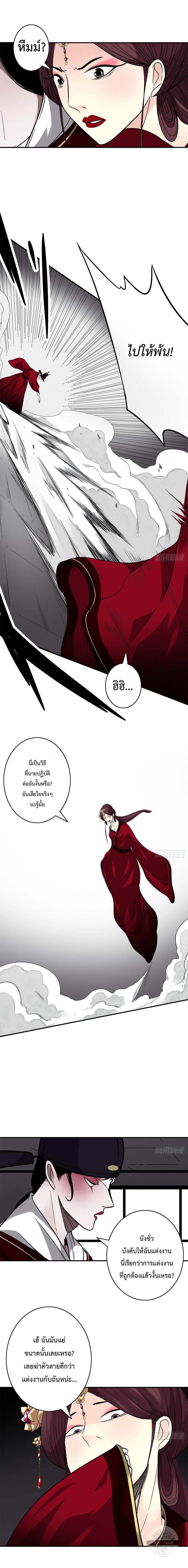 Manga-lc-com อ่านมังงะ อ่านการ์ตูน ออนไลน์ ฟรี Ranked in Yin Class ตอนที่ 1 2 3 4 5 6 7 8 9 10 11 12 13 14 ฟรี ไม่มีโฆษณา Manga-lc - อ่าน มังงะ อ่าน การ์ตูน ออนไลน์ อ่านมังงะ ฟรี
