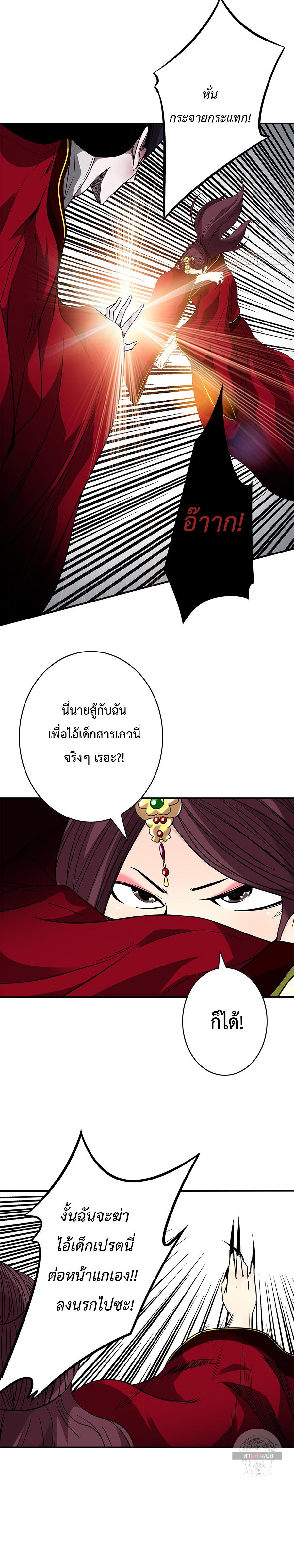 Manga-lc-com อ่านมังงะ อ่านการ์ตูน ออนไลน์ ฟรี Ranked in Yin Class ตอนที่ 1 2 3 4 5 6 7 8 9 10 11 12 13 14 ฟรี ไม่มีโฆษณา Manga-lc - อ่าน มังงะ อ่าน การ์ตูน ออนไลน์ อ่านมังงะ ฟรี