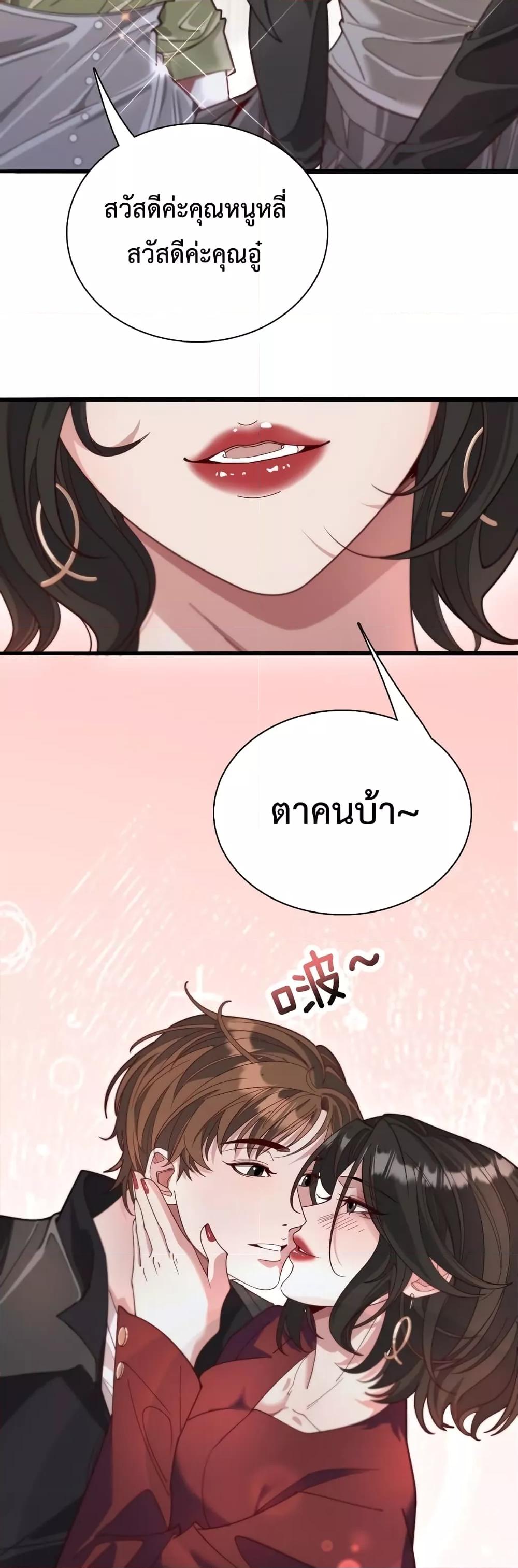 Manga-lc-com อ่านมังงะ อ่านการ์ตูน ออนไลน์ ฟรี I’mStuckonth ตอนที่ 1 2 3 4 5 6 7 8 9 10 11 12 13 14 ฟรี ไม่มีโฆษณา Manga-lc - อ่าน มังงะ อ่าน การ์ตูน ออนไลน์ อ่านมังงะ ฟรี