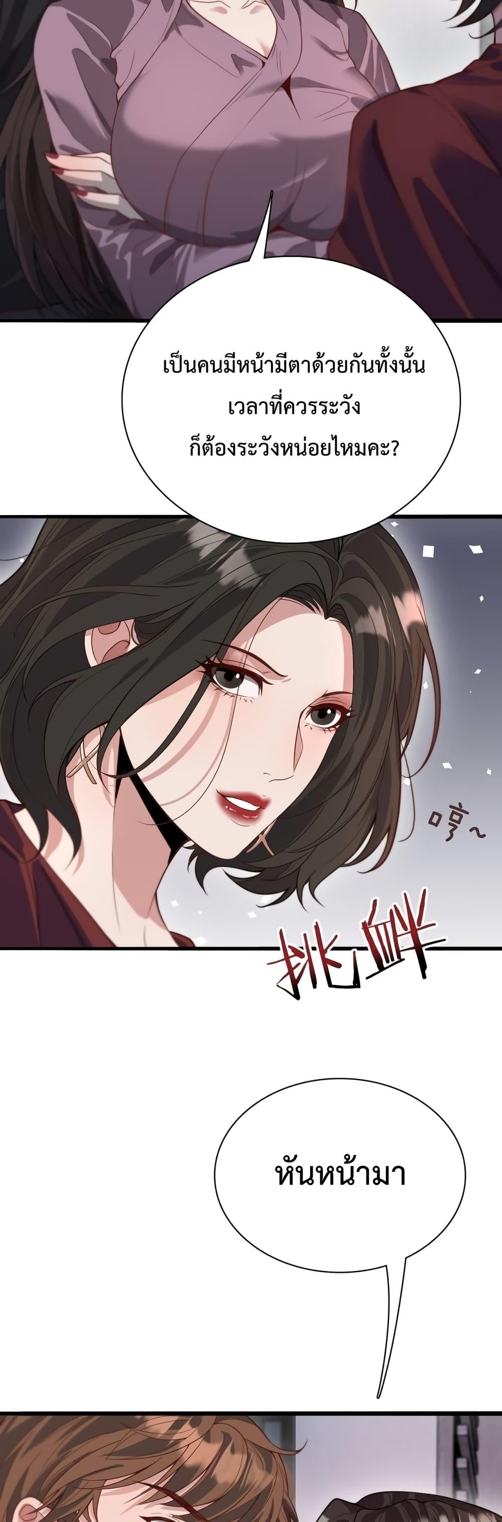 Manga-lc-com อ่านมังงะ อ่านการ์ตูน ออนไลน์ ฟรี I’mStuckonth ตอนที่ 1 2 3 4 5 6 7 8 9 10 11 12 13 14 ฟรี ไม่มีโฆษณา Manga-lc - อ่าน มังงะ อ่าน การ์ตูน ออนไลน์ อ่านมังงะ ฟรี