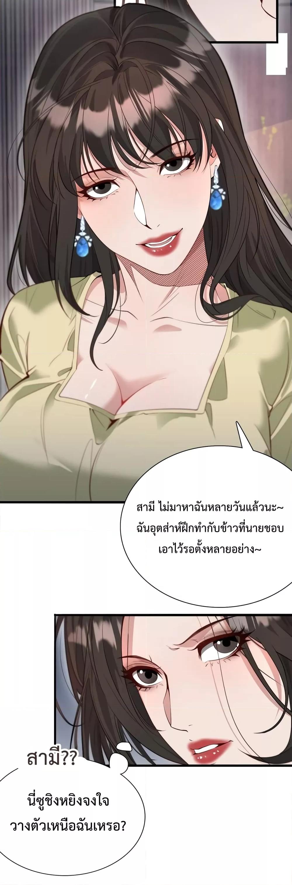 Manga-lc-com อ่านมังงะ อ่านการ์ตูน ออนไลน์ ฟรี I’mStuckonth ตอนที่ 1 2 3 4 5 6 7 8 9 10 11 12 13 14 ฟรี ไม่มีโฆษณา Manga-lc - อ่าน มังงะ อ่าน การ์ตูน ออนไลน์ อ่านมังงะ ฟรี