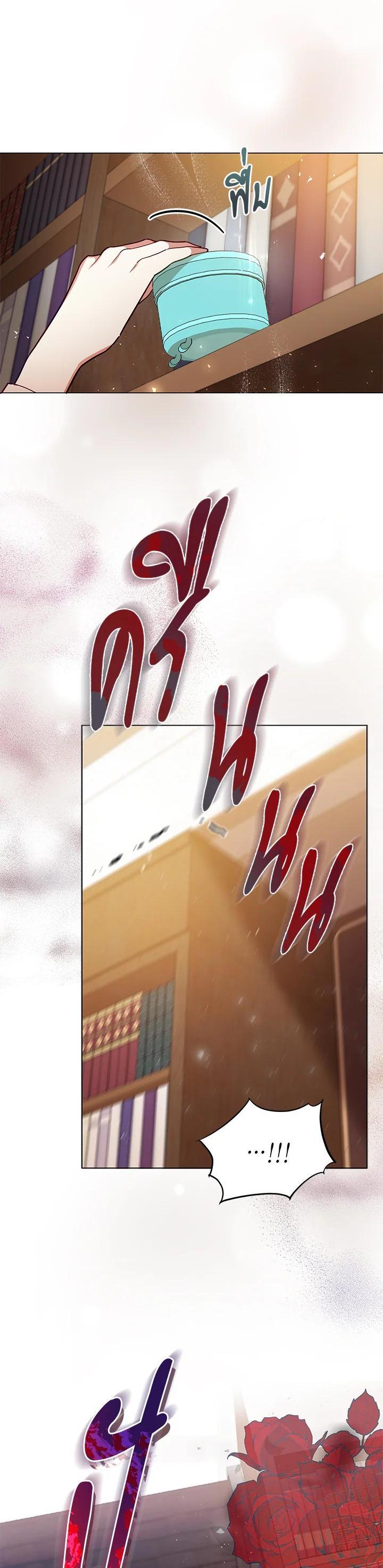 Manga-lc-com อ่านมังงะ อ่านการ์ตูน ออนไลน์ ฟรี Untouchable Lady ตอนที่ 1 2 3 4 5 6 7 8 9 10 11 12 13 14 ฟรี ไม่มีโฆษณา Manga-lc - อ่าน มังงะ อ่าน การ์ตูน ออนไลน์ อ่านมังงะ ฟรี