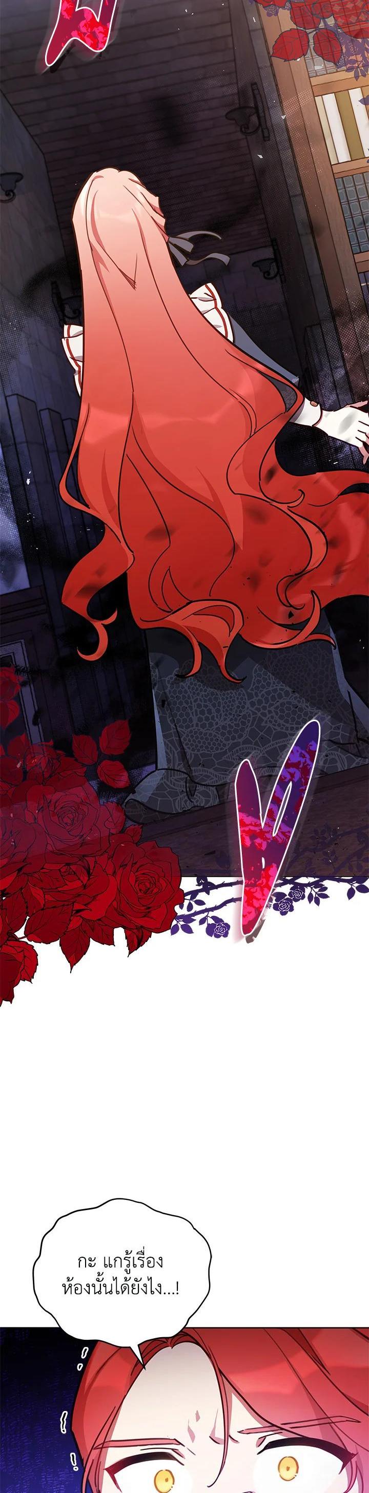 Manga-lc-com อ่านมังงะ อ่านการ์ตูน ออนไลน์ ฟรี Untouchable Lady ตอนที่ 1 2 3 4 5 6 7 8 9 10 11 12 13 14 ฟรี ไม่มีโฆษณา Manga-lc - อ่าน มังงะ อ่าน การ์ตูน ออนไลน์ อ่านมังงะ ฟรี