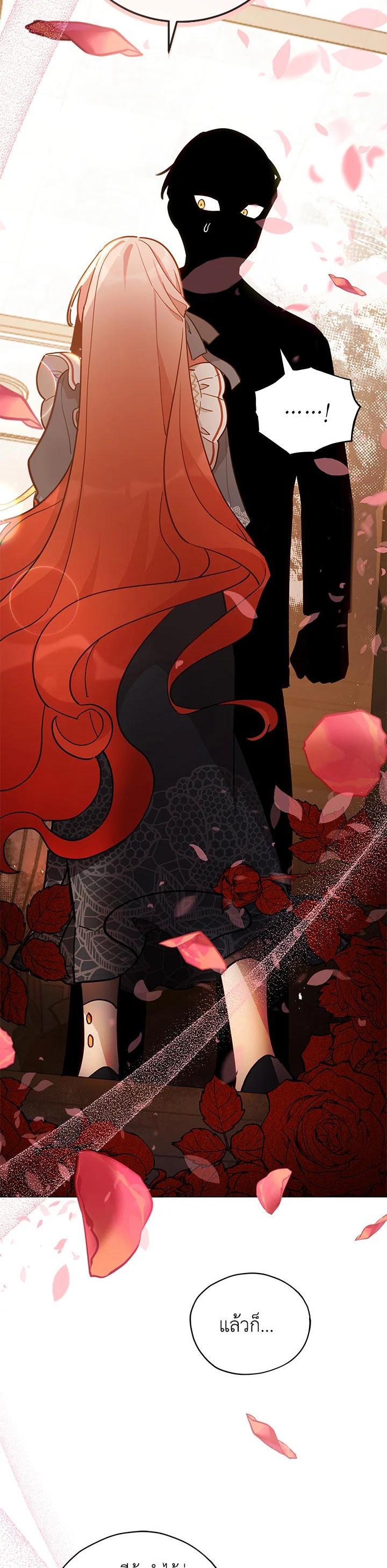 Manga-lc-com อ่านมังงะ อ่านการ์ตูน ออนไลน์ ฟรี Untouchable Lady ตอนที่ 1 2 3 4 5 6 7 8 9 10 11 12 13 14 ฟรี ไม่มีโฆษณา Manga-lc - อ่าน มังงะ อ่าน การ์ตูน ออนไลน์ อ่านมังงะ ฟรี