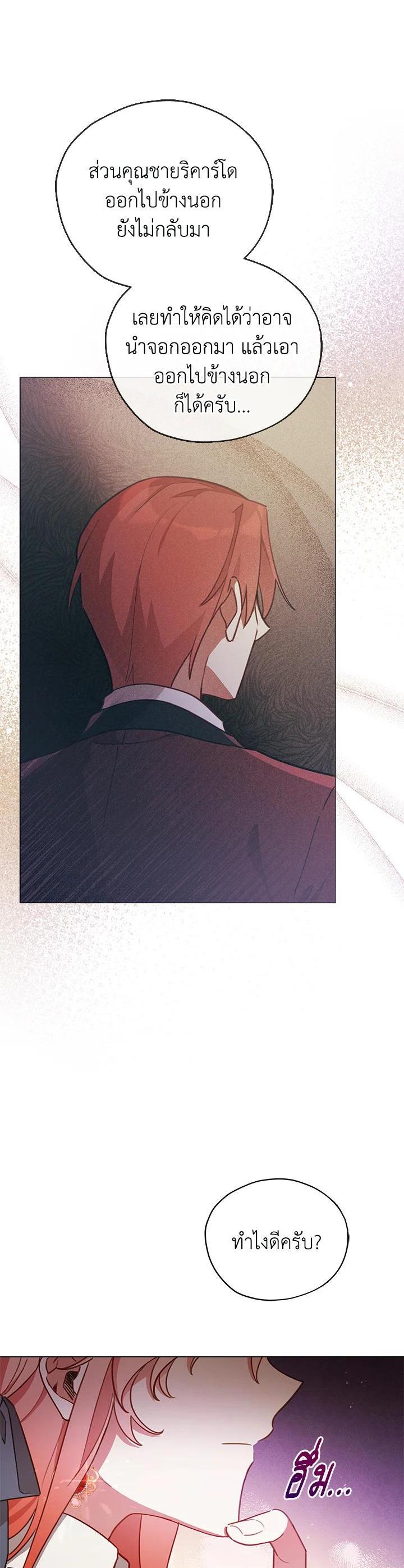 Manga-lc-com อ่านมังงะ อ่านการ์ตูน ออนไลน์ ฟรี Untouchable Lady ตอนที่ 1 2 3 4 5 6 7 8 9 10 11 12 13 14 ฟรี ไม่มีโฆษณา Manga-lc - อ่าน มังงะ อ่าน การ์ตูน ออนไลน์ อ่านมังงะ ฟรี