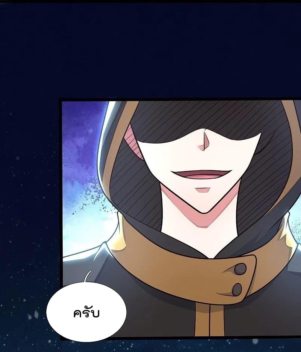 Manga-lc-com อ่านมังงะ อ่านการ์ตูน ออนไลน์ ฟรี TheLegendGod ตอนที่ 1 2 3 4 5 6 7 8 9 10 11 12 13 14 ฟรี ไม่มีโฆษณา Manga-lc - อ่าน มังงะ อ่าน การ์ตูน ออนไลน์ อ่านมังงะ ฟรี