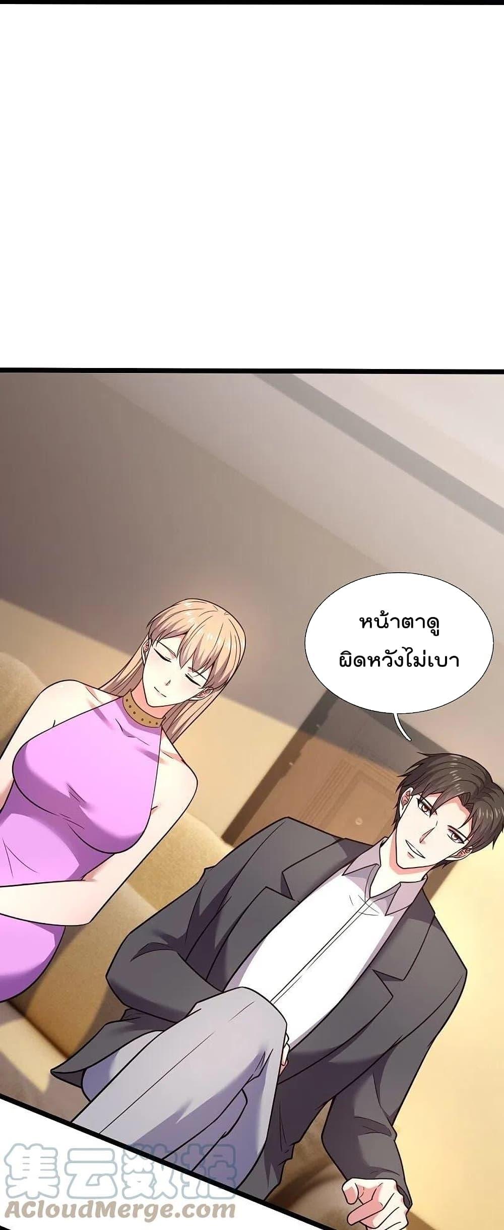 Manga-lc-com อ่านมังงะ อ่านการ์ตูน ออนไลน์ ฟรี TheLegendGod ตอนที่ 1 2 3 4 5 6 7 8 9 10 11 12 13 14 ฟรี ไม่มีโฆษณา Manga-lc - อ่าน มังงะ อ่าน การ์ตูน ออนไลน์ อ่านมังงะ ฟรี