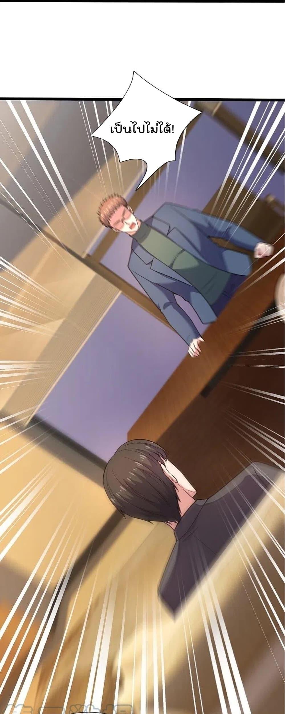 Manga-lc-com อ่านมังงะ อ่านการ์ตูน ออนไลน์ ฟรี TheLegendGod ตอนที่ 1 2 3 4 5 6 7 8 9 10 11 12 13 14 ฟรี ไม่มีโฆษณา Manga-lc - อ่าน มังงะ อ่าน การ์ตูน ออนไลน์ อ่านมังงะ ฟรี