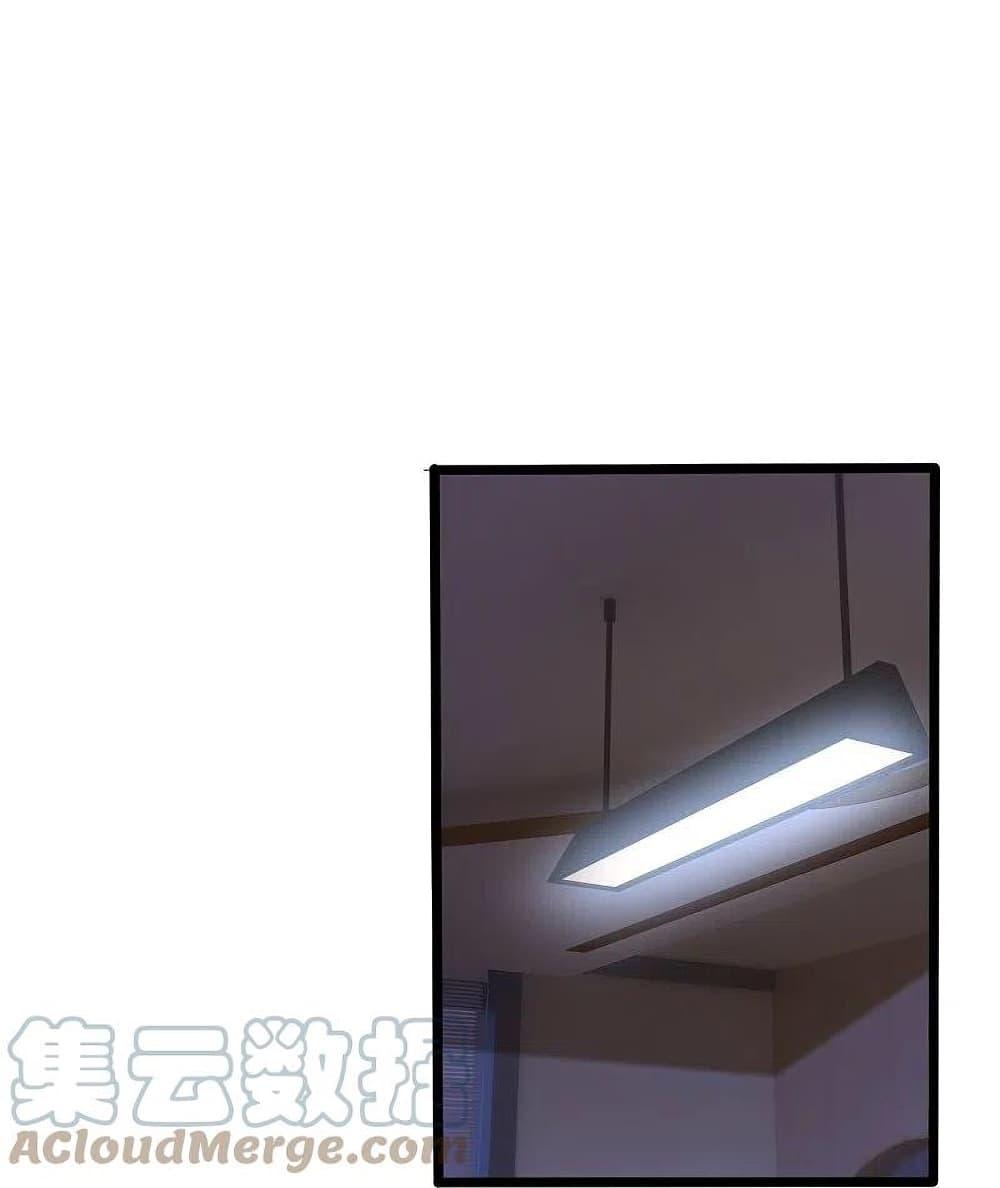 Manga-lc-com อ่านมังงะ อ่านการ์ตูน ออนไลน์ ฟรี TheLegendGod ตอนที่ 1 2 3 4 5 6 7 8 9 10 11 12 13 14 ฟรี ไม่มีโฆษณา Manga-lc - อ่าน มังงะ อ่าน การ์ตูน ออนไลน์ อ่านมังงะ ฟรี