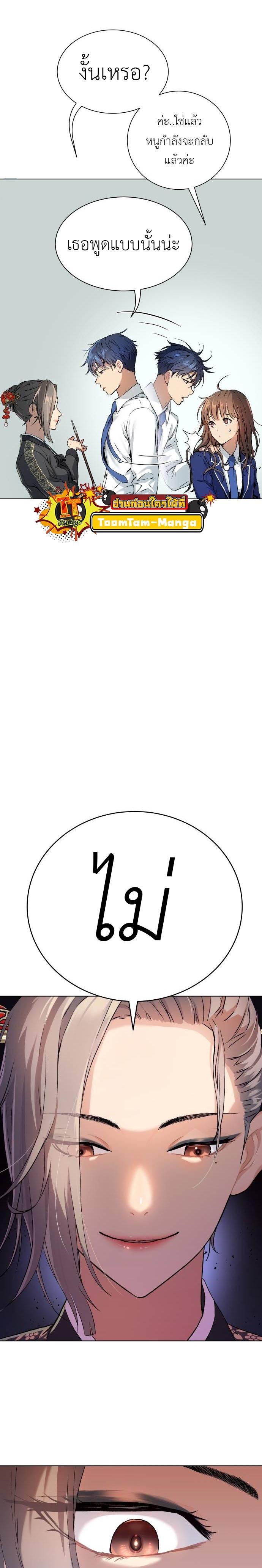 Manga-lc-com อ่านมังงะ อ่านการ์ตูน ออนไลน์ ฟรี Oh! Dangun ตอนที่ 1 2 3 4 5 6 7 8 9 10 11 12 13 14 ฟรี ไม่มีโฆษณา Manga-lc - อ่าน มังงะ อ่าน การ์ตูน ออนไลน์ อ่านมังงะ ฟรี