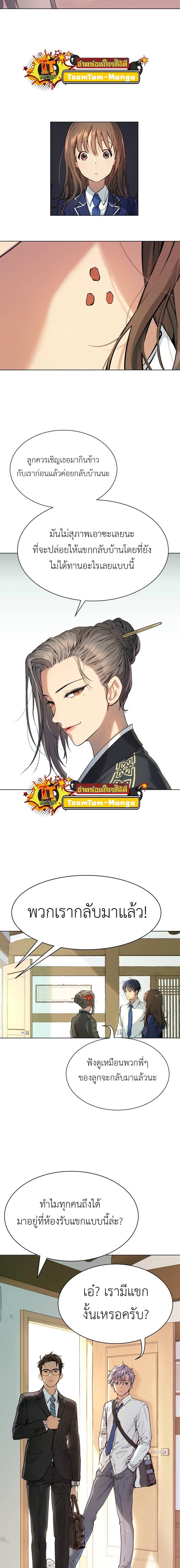 Manga-lc-com อ่านมังงะ อ่านการ์ตูน ออนไลน์ ฟรี Oh! Dangun ตอนที่ 1 2 3 4 5 6 7 8 9 10 11 12 13 14 ฟรี ไม่มีโฆษณา Manga-lc - อ่าน มังงะ อ่าน การ์ตูน ออนไลน์ อ่านมังงะ ฟรี