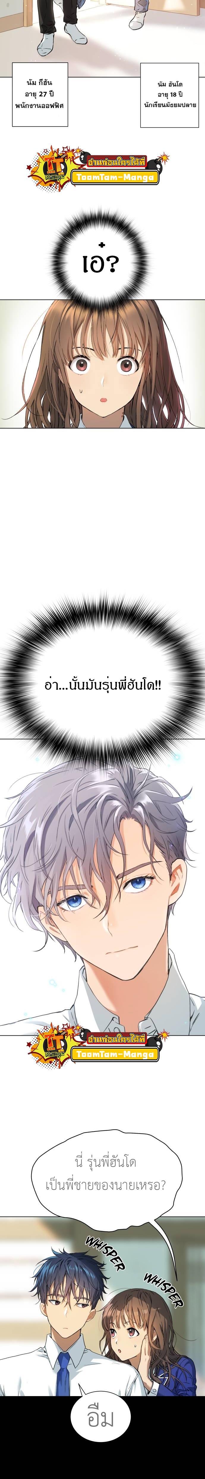 Manga-lc-com อ่านมังงะ อ่านการ์ตูน ออนไลน์ ฟรี Oh! Dangun ตอนที่ 1 2 3 4 5 6 7 8 9 10 11 12 13 14 ฟรี ไม่มีโฆษณา Manga-lc - อ่าน มังงะ อ่าน การ์ตูน ออนไลน์ อ่านมังงะ ฟรี