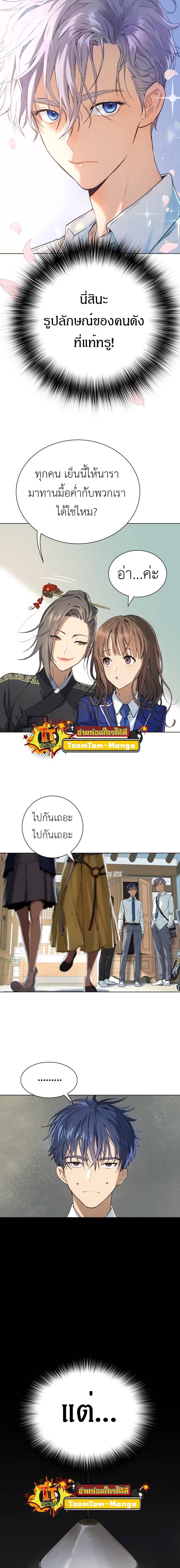 Manga-lc-com อ่านมังงะ อ่านการ์ตูน ออนไลน์ ฟรี Oh! Dangun ตอนที่ 1 2 3 4 5 6 7 8 9 10 11 12 13 14 ฟรี ไม่มีโฆษณา Manga-lc - อ่าน มังงะ อ่าน การ์ตูน ออนไลน์ อ่านมังงะ ฟรี