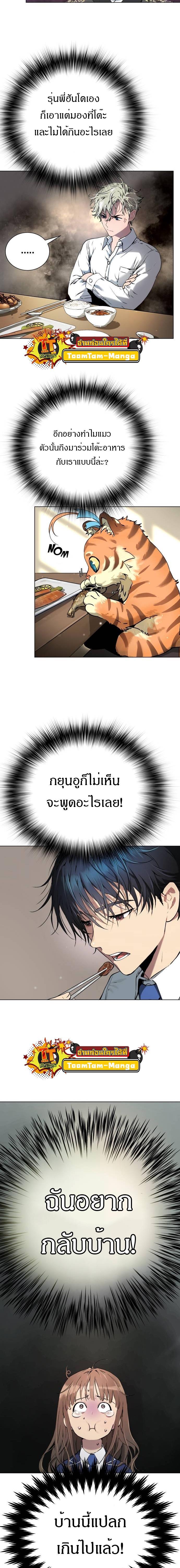 Manga-lc-com อ่านมังงะ อ่านการ์ตูน ออนไลน์ ฟรี Oh! Dangun ตอนที่ 1 2 3 4 5 6 7 8 9 10 11 12 13 14 ฟรี ไม่มีโฆษณา Manga-lc - อ่าน มังงะ อ่าน การ์ตูน ออนไลน์ อ่านมังงะ ฟรี