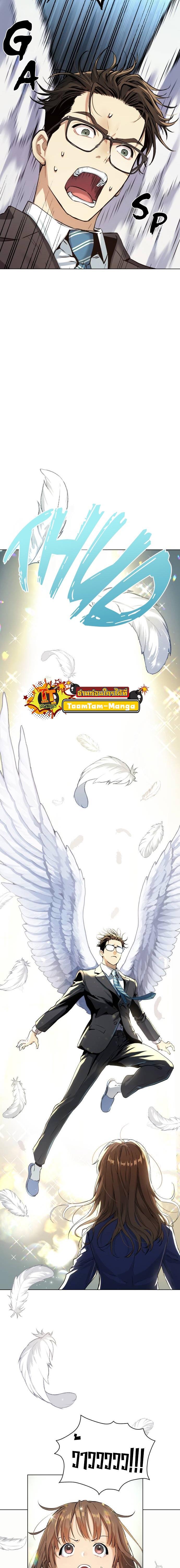 Manga-lc-com อ่านมังงะ อ่านการ์ตูน ออนไลน์ ฟรี Oh! Dangun ตอนที่ 1 2 3 4 5 6 7 8 9 10 11 12 13 14 ฟรี ไม่มีโฆษณา Manga-lc - อ่าน มังงะ อ่าน การ์ตูน ออนไลน์ อ่านมังงะ ฟรี